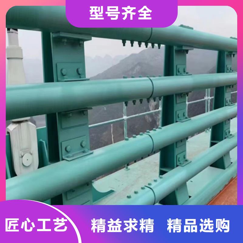 【金安】咨询不锈钢防护栏杆生产定制