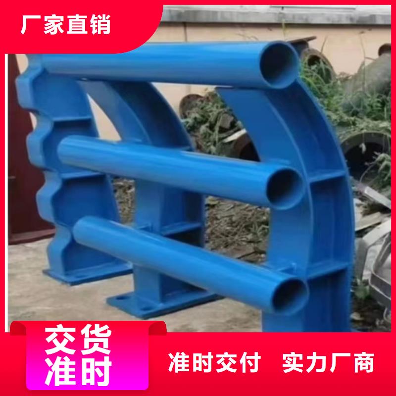 铝合金河道护栏行情报价