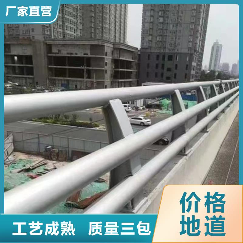 公路护栏-放心可靠