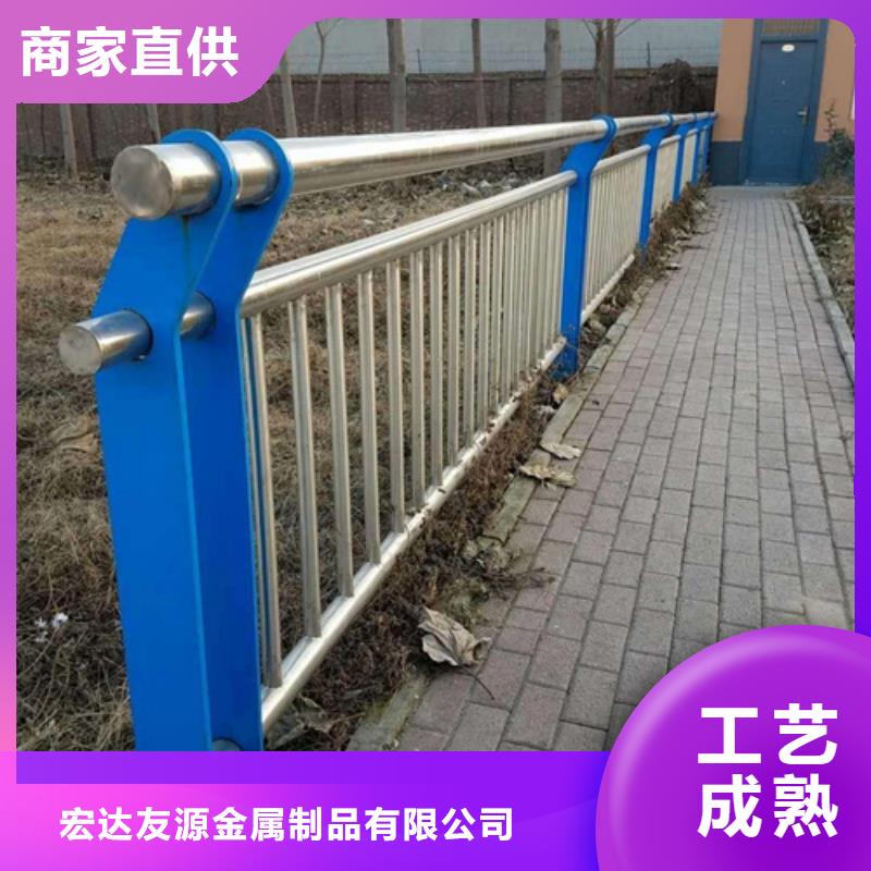 《东昌府》采购钢管河道护栏-钢管河道护栏现货