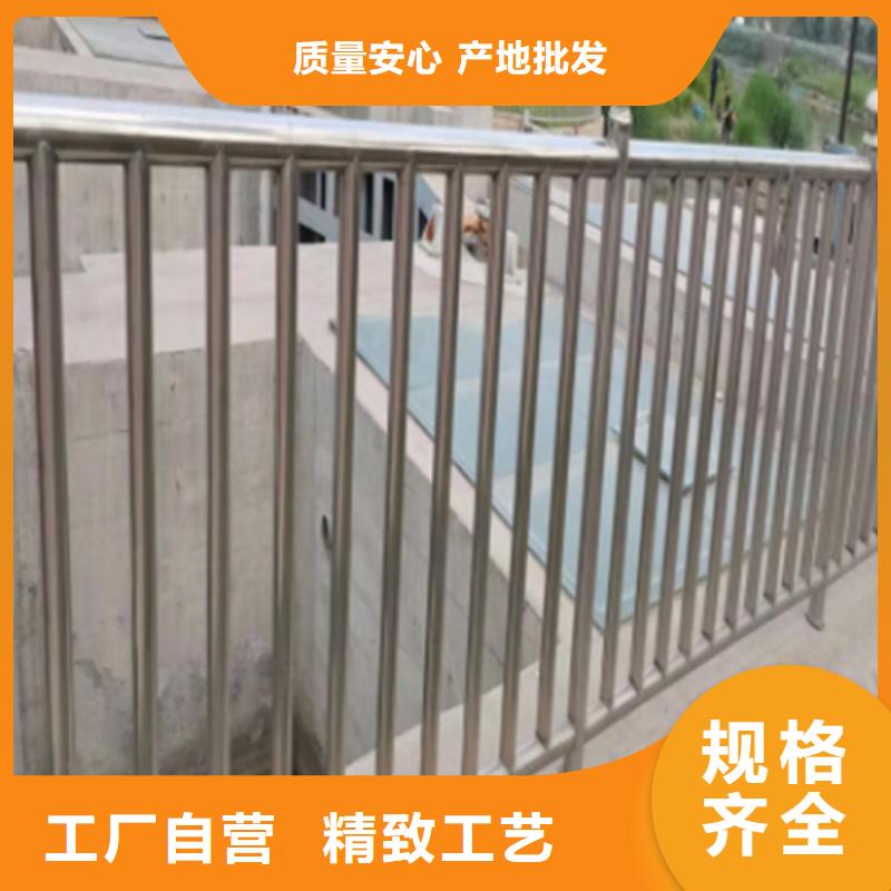 道里销售铝合金桥梁护栏的厂家-宏达友源金属制品有限公司