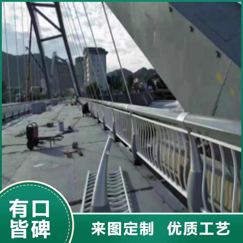 【繁昌】咨询河道不锈钢栏杆守信用生产厂家