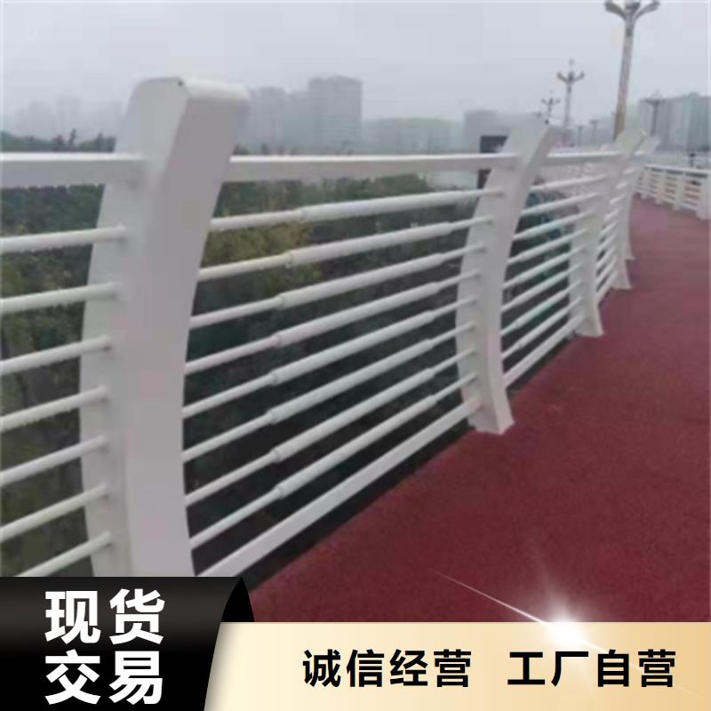 长岛定做工地人行道护栏公司_宏达友源金属制品有限公司