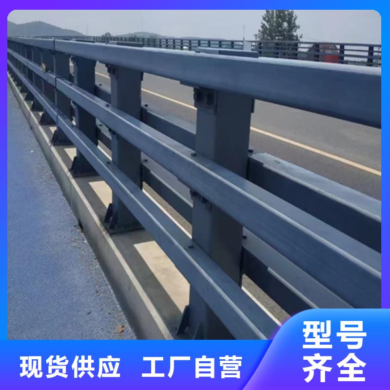 道路护栏图片质量过硬