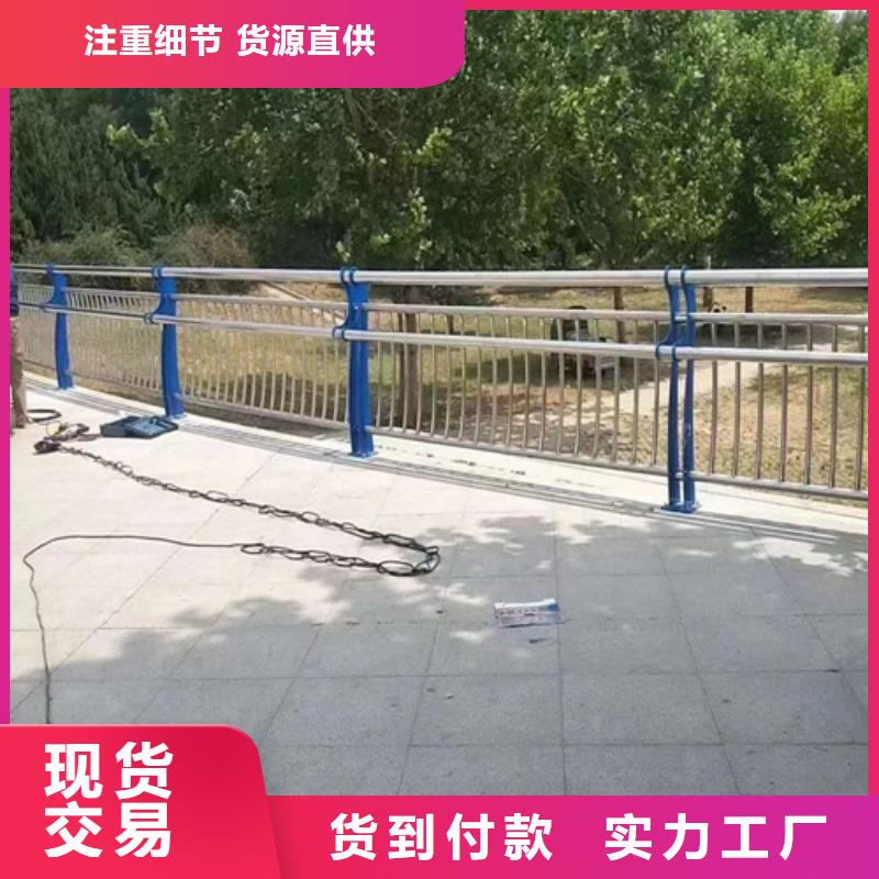 河道景观灯光栏杆-点击洽谈