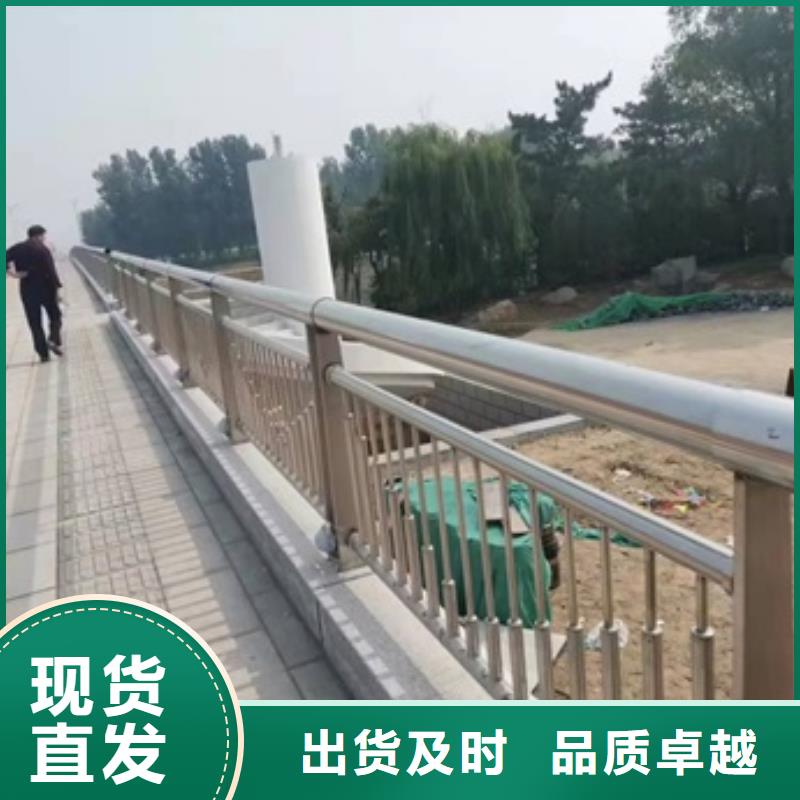 公路护栏-放心可靠