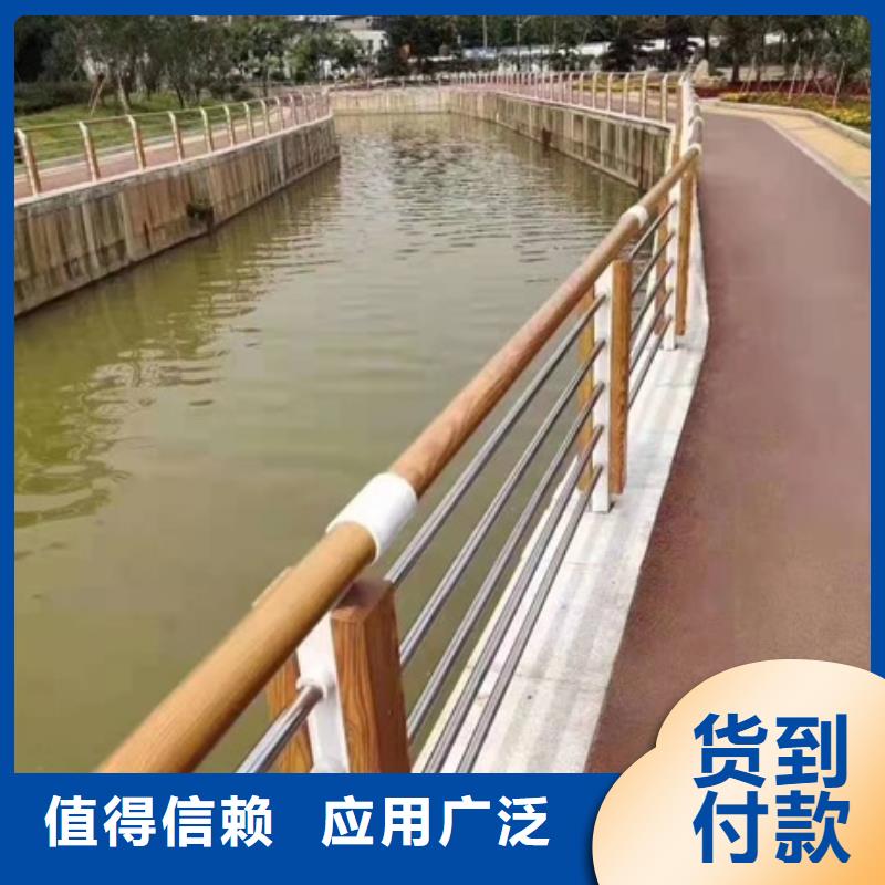 【图】304河道护栏