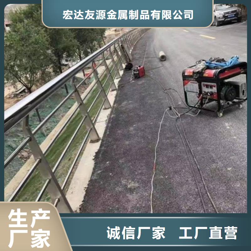 销售河道护栏 铝合金