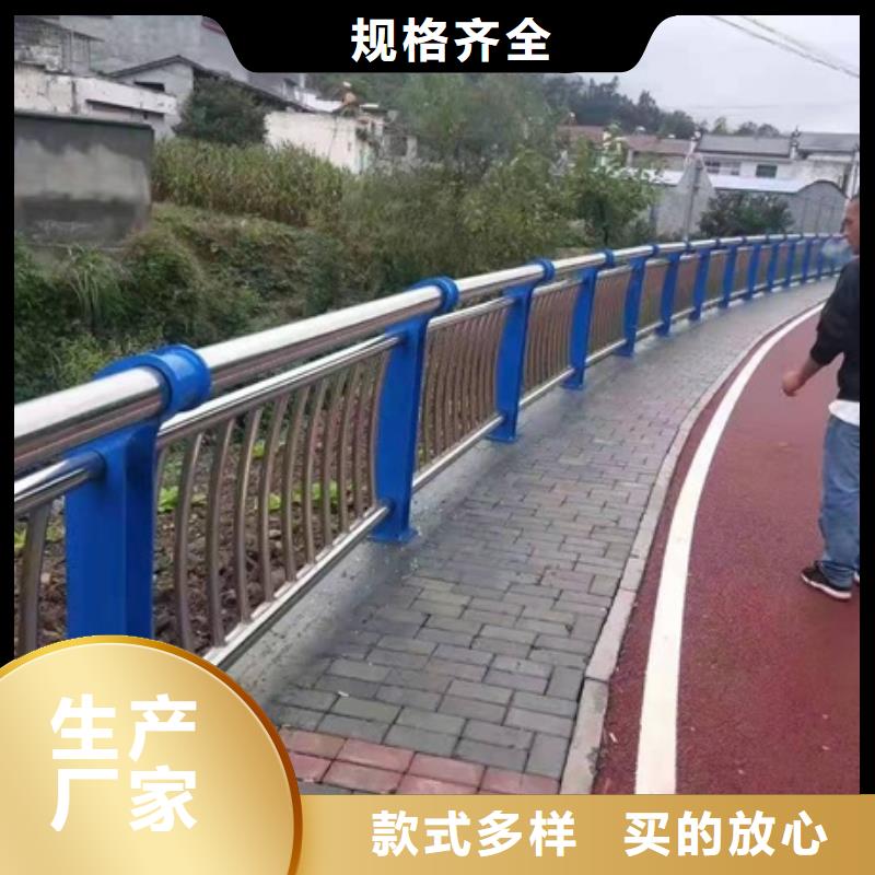 河道热镀锌护栏厂家-性价比高