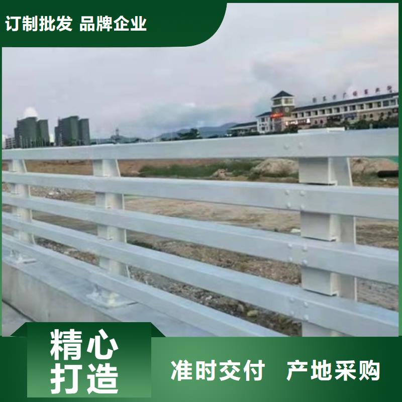 不锈钢道路隔离栏_量大从优