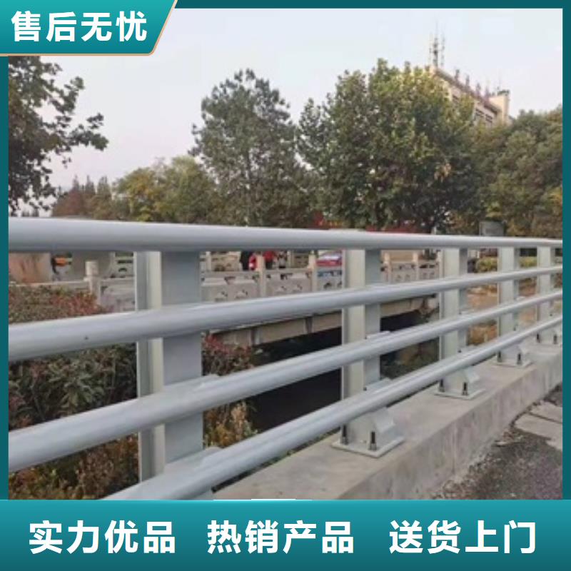 【旌德】咨询人行道桥梁护栏现货直供