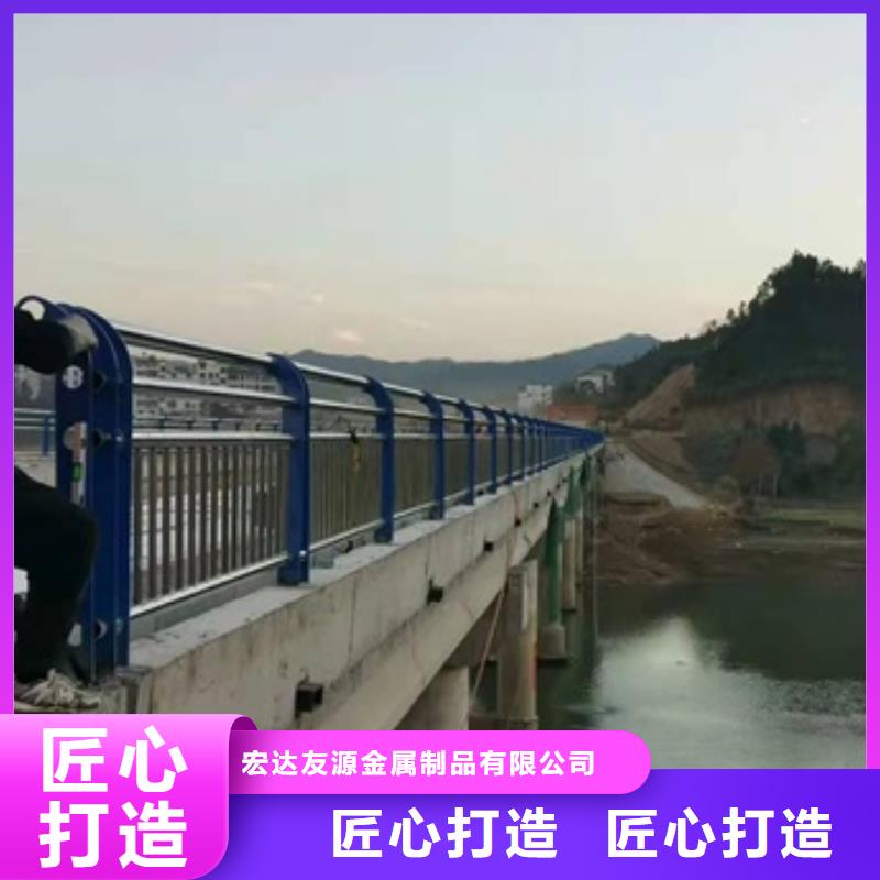 东昌府周边碳钢桥梁防撞护栏厂家报价