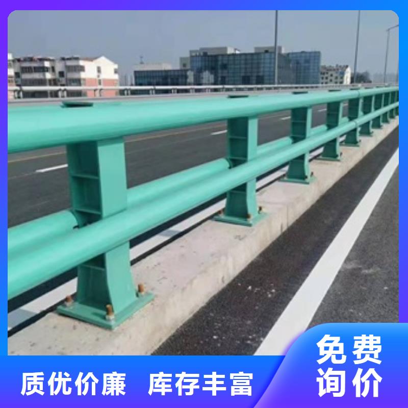 《歙县》定制不锈钢复合管桥梁护栏-批发价格-优质货源
