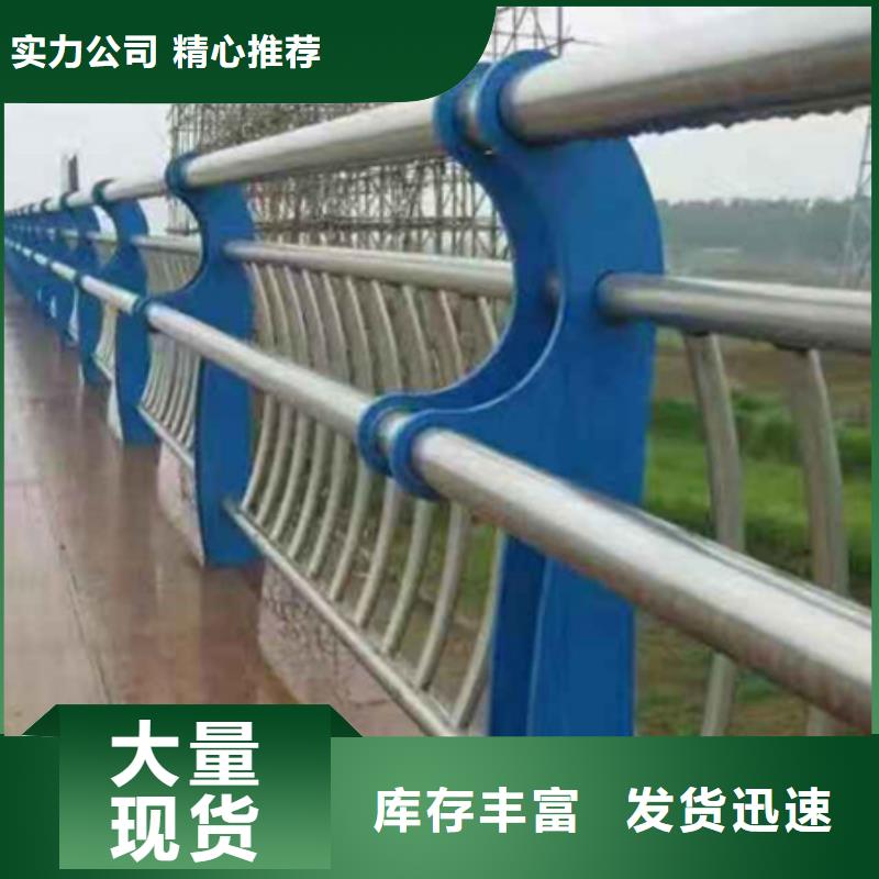 方钢桥梁防护栏杆加工