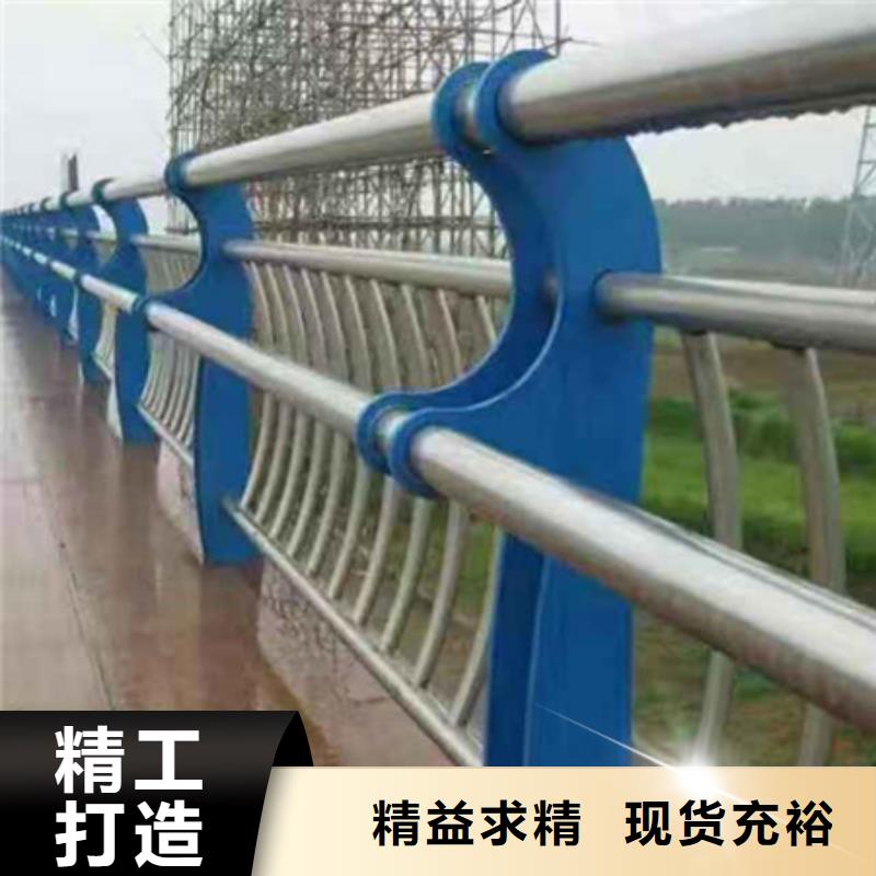 四方定制304不锈钢桥梁防撞护栏-304不锈钢桥梁防撞护栏实力厂家