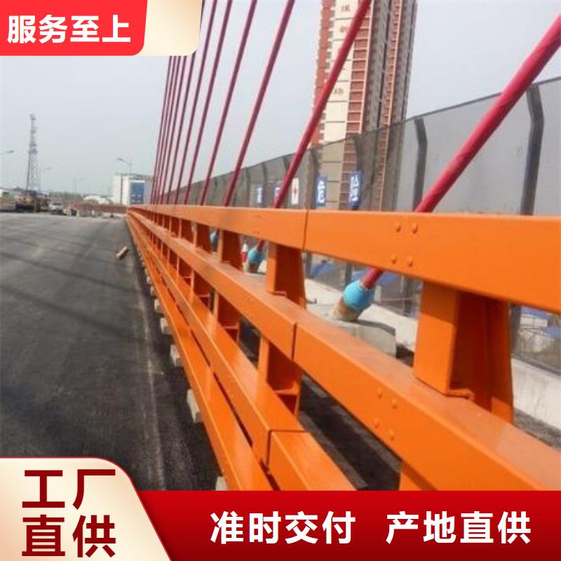 2023厂家直销##【鄄城】批发桥梁防撞护栏施工##价格合理