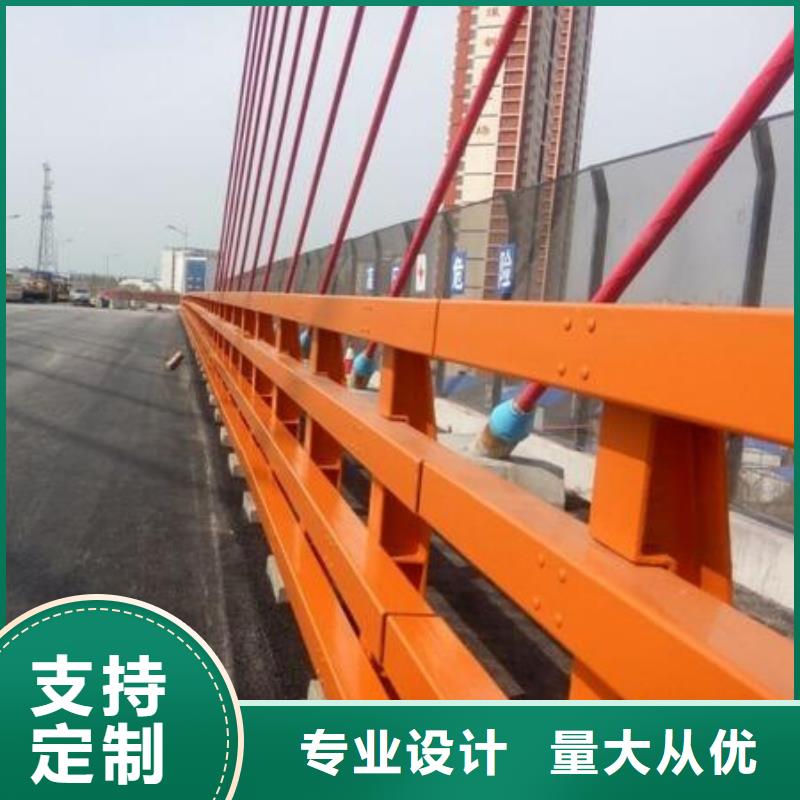 喷塑公路防撞护栏优质之选