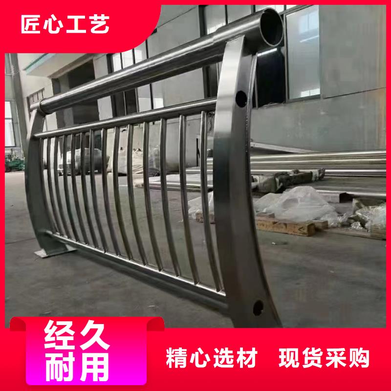 青州订购铝合金桥梁护栏