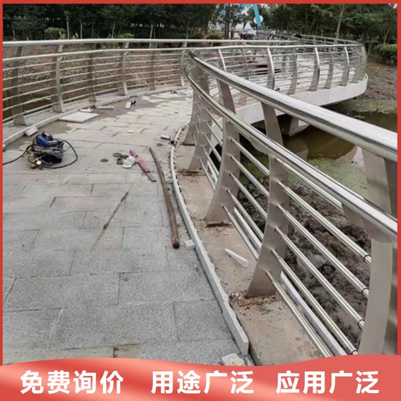 不锈钢护栏 河道现货供应_规格全