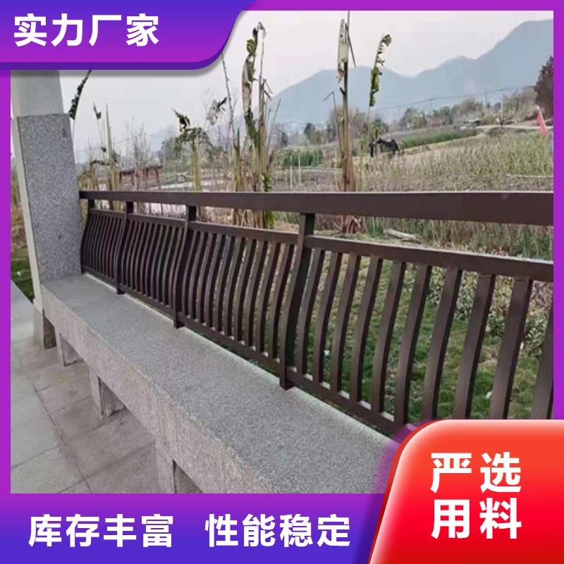 定制不锈钢护栏 河道的批发商