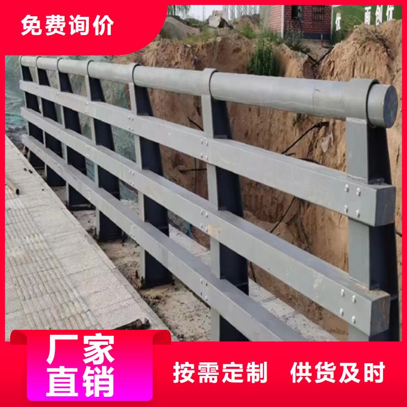 泾县直供铝合金防撞护栏厂家设备齐全