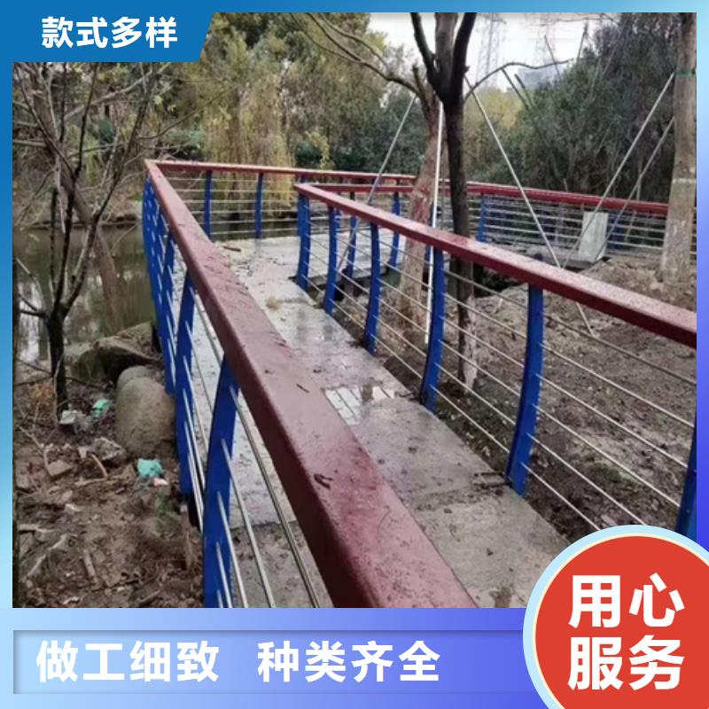 供应河道景观隔离栏杆 _诚信企业