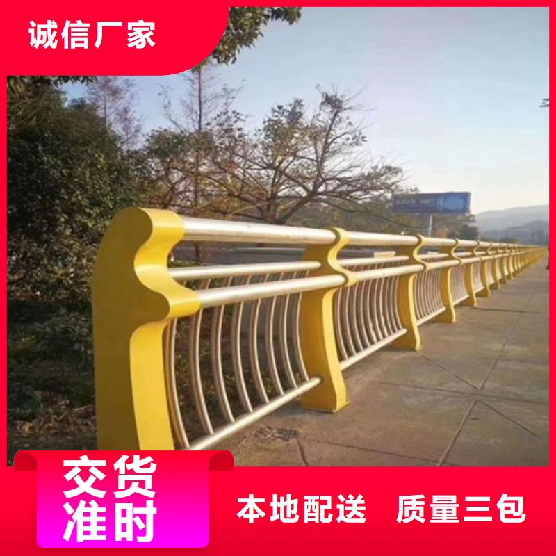 #河道复合管隔离防护栏#实力厂家