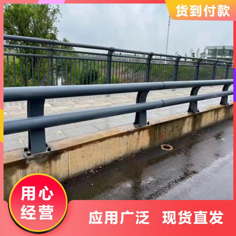 河道两侧护栏供货及时