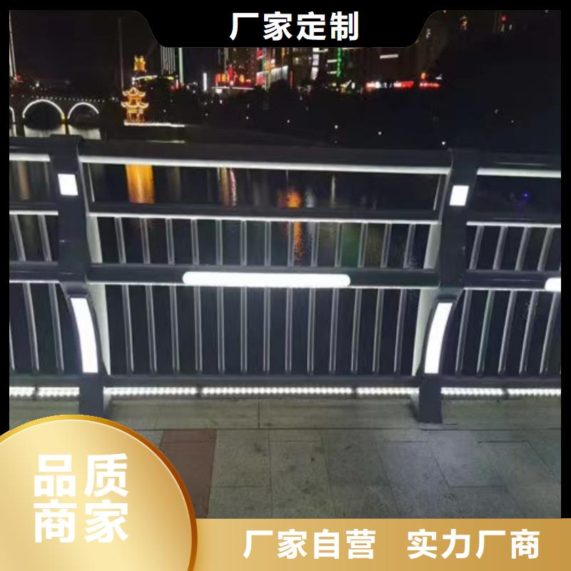 诚信经营304不锈钢栏杆厂家