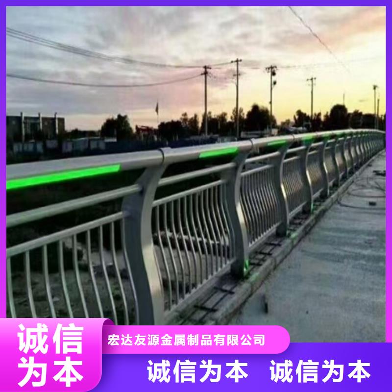 河道防护栏 _河道防护栏 生产品牌