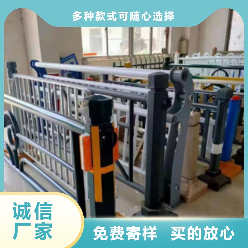 昌乐附近不锈钢复合管护栏生产公司 安徽不锈钢复合管护栏厂家全国供应