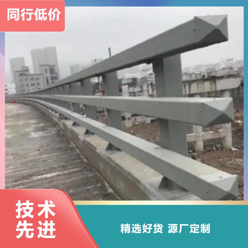 欢迎-公路支架护栏