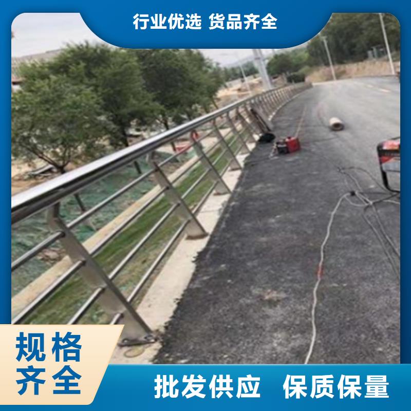 道路防护天桥隔离栏 自有工厂