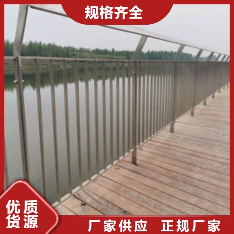 昌乐附近不锈钢复合管护栏生产公司 安徽不锈钢复合管护栏厂家全国供应