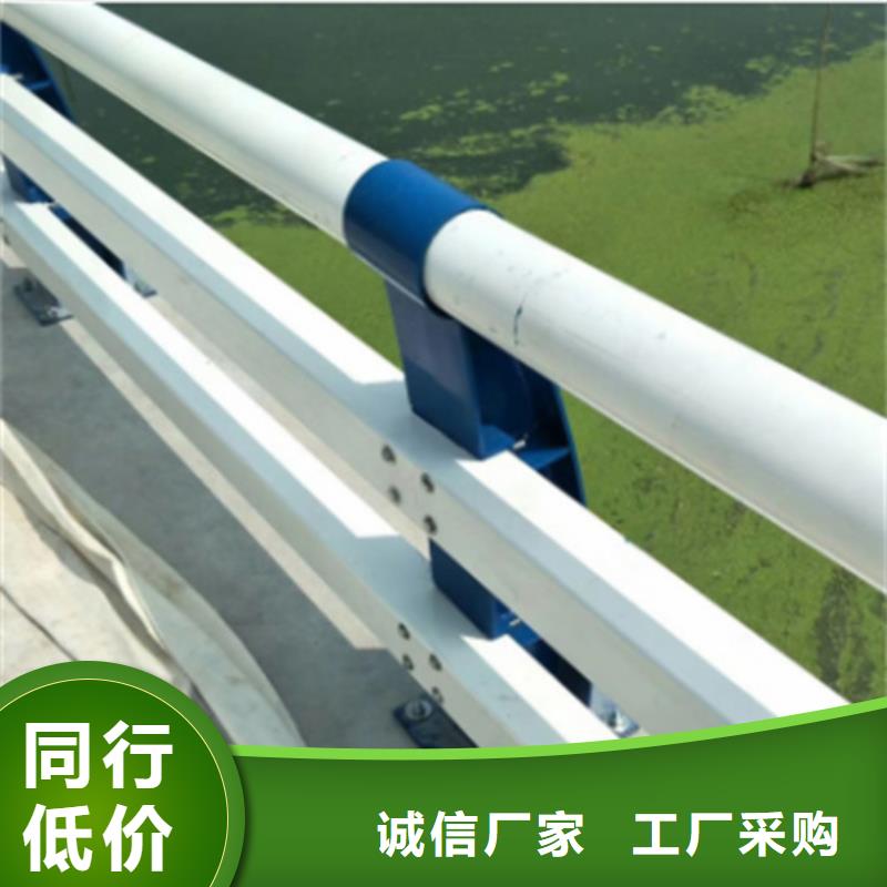 青州订购铝合金桥梁护栏