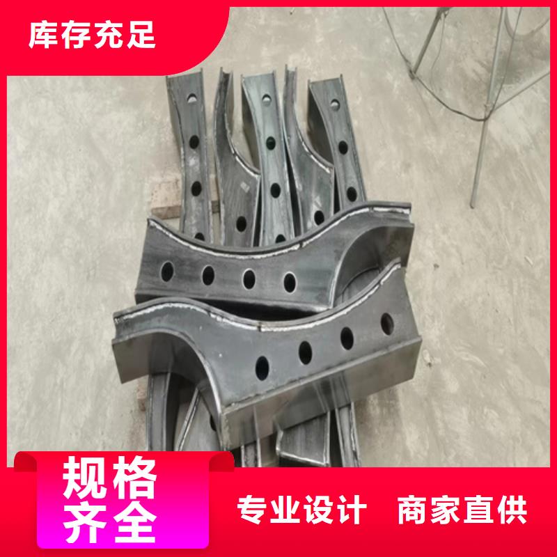 庐江找诚信的304不锈钢复合管护栏生产厂家