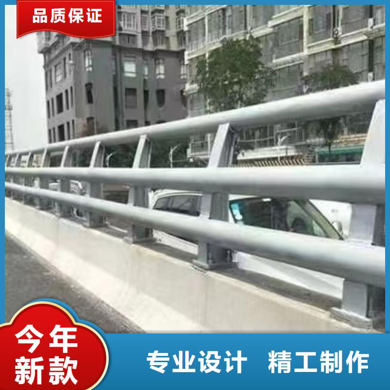 价格行情:道路隔离护栏 