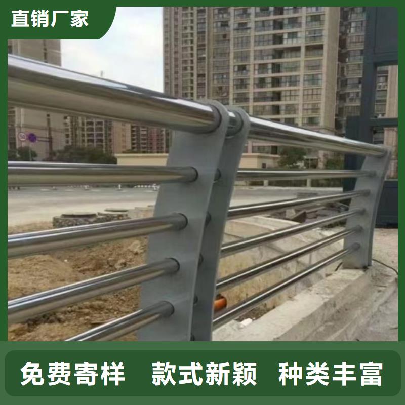 不锈钢桥梁护栏道路隔离护栏厂家优选货源