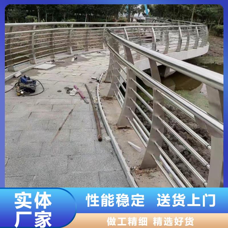 批发不锈钢护栏的基地