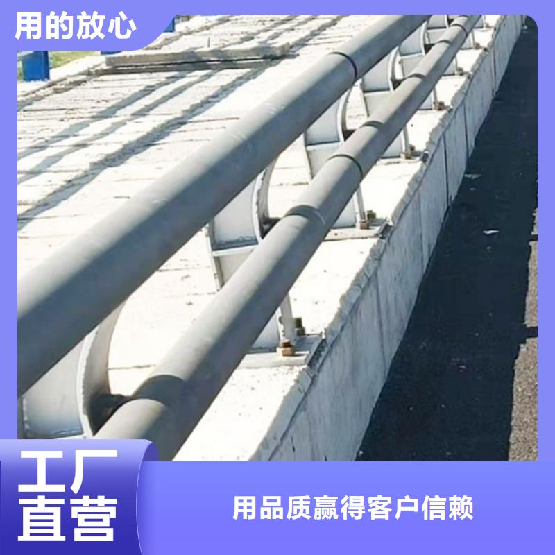 价格行情:道路隔离护栏 