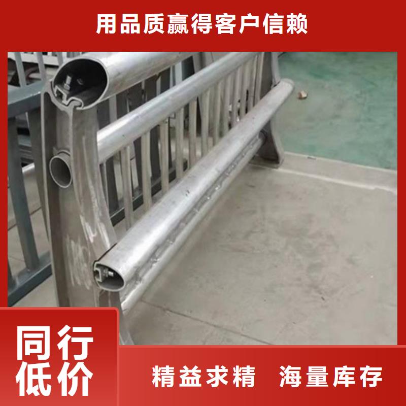 不锈钢桥梁护栏复合管防撞栏杆厂家专业生产厂家