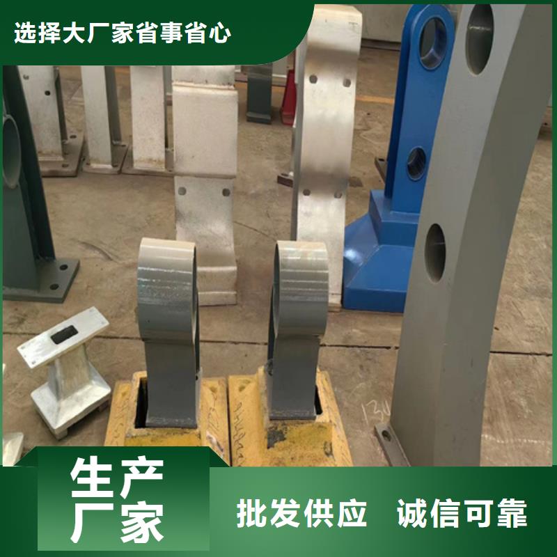 不锈钢桥梁护栏碳钢防撞护栏厂家以质量求生存
