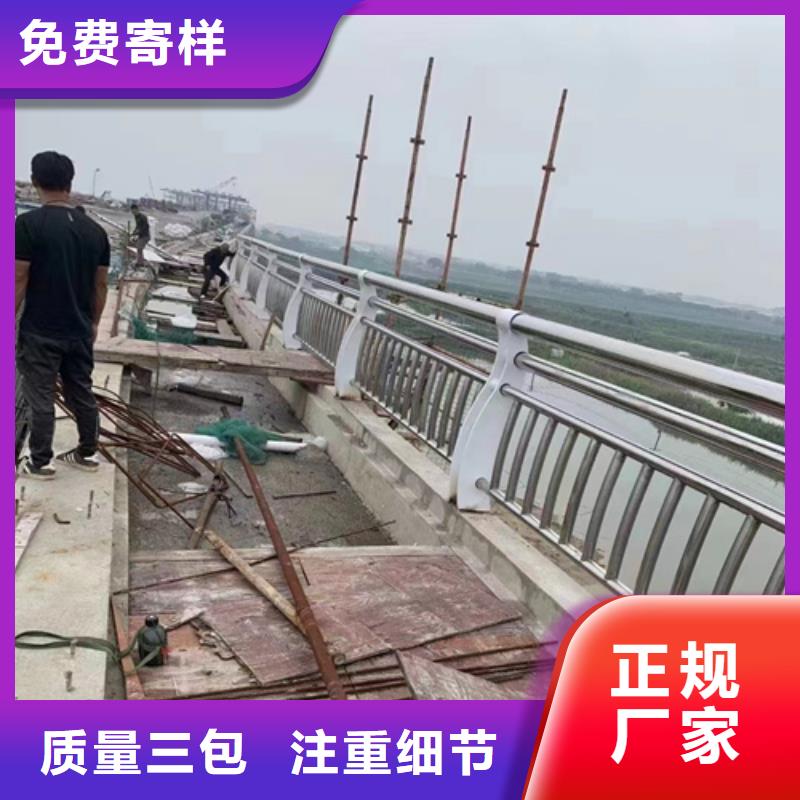 不锈钢桥梁护栏桥梁防撞栏杆品牌大厂家