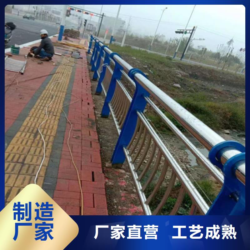 价格行情:道路隔离护栏 