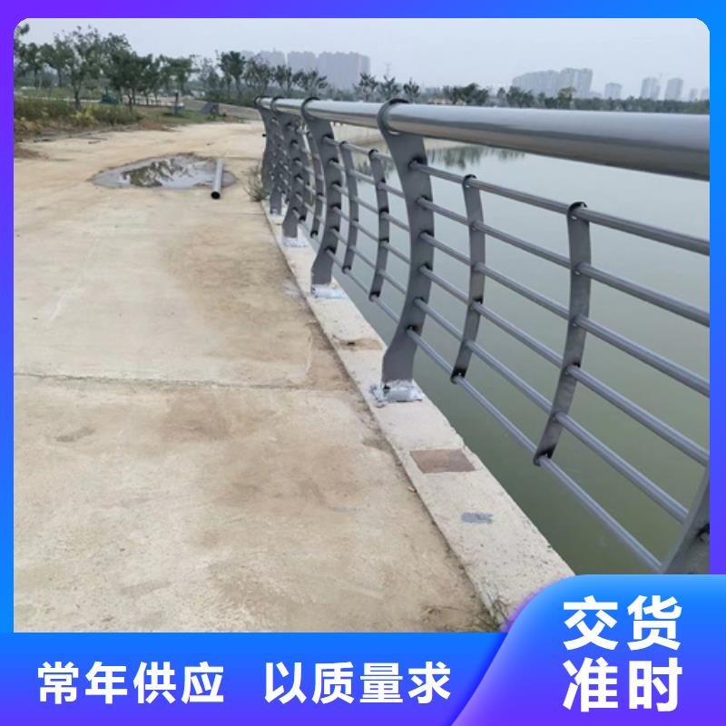 不锈钢桥梁护栏镀锌静电喷塑护栏管厂家从源头保证品质