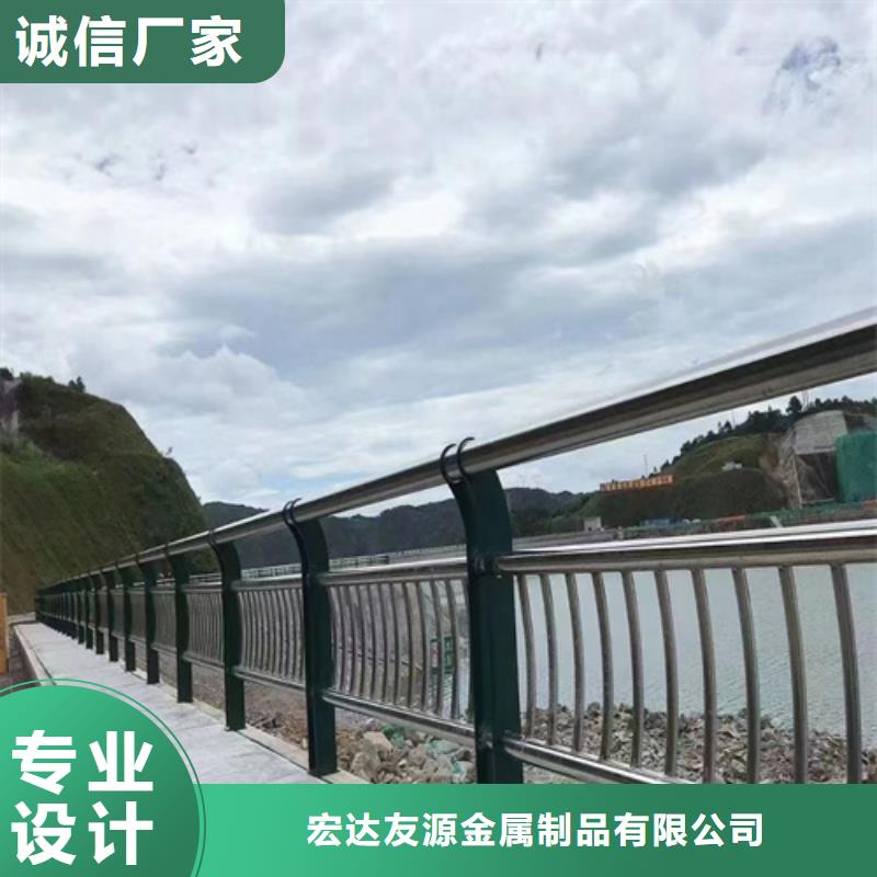 批发不锈钢护栏的基地