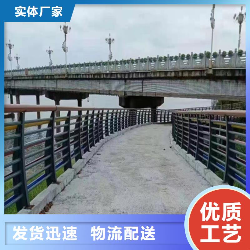 河道栏杆专业销售团队