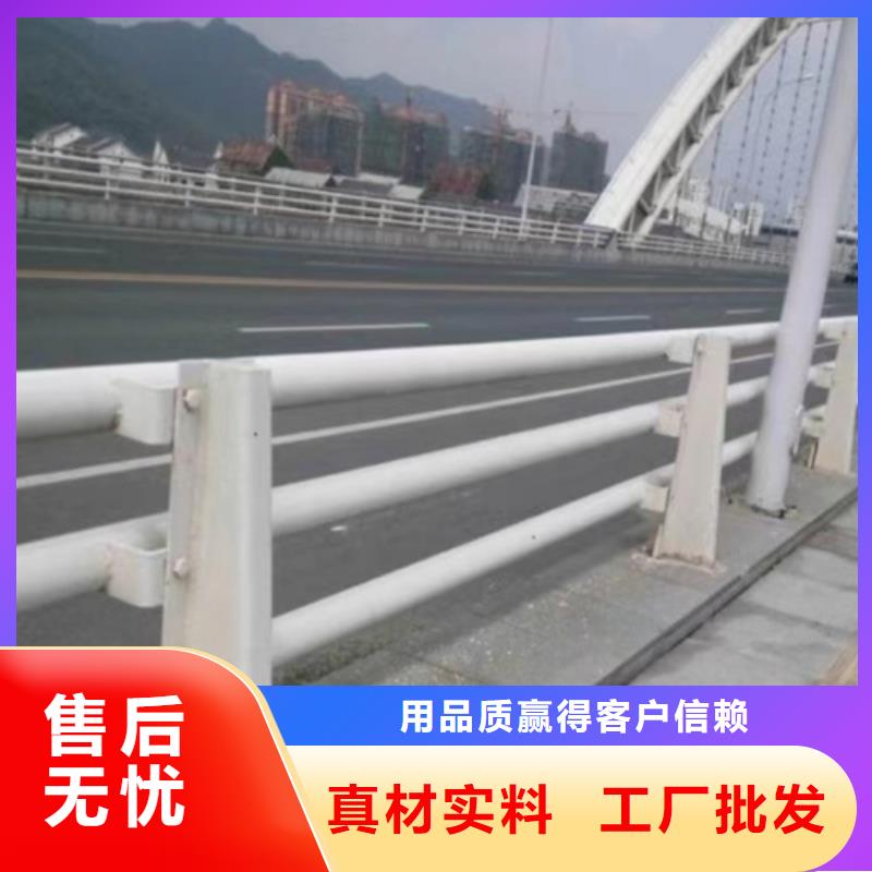 道路护栏图片 快速下单