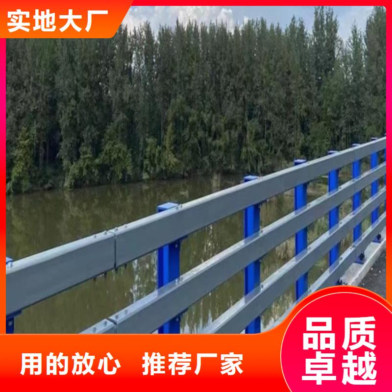 【不锈钢桥梁护栏不锈钢复合管栏杆厂家做工精细】