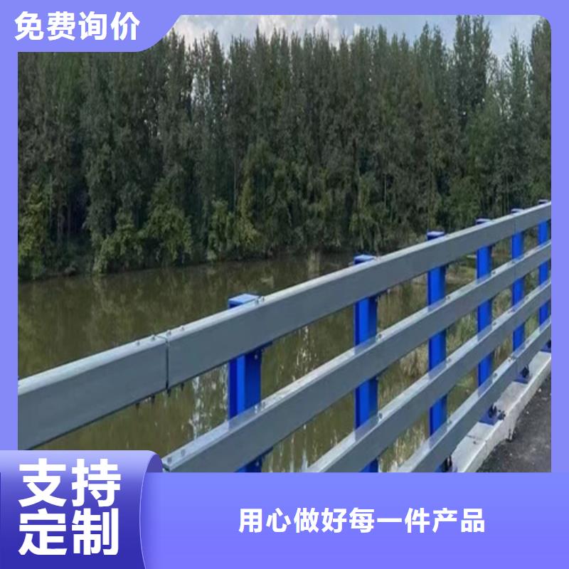 不锈钢桥梁护栏桥梁防撞护栏厂家快速生产